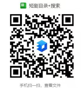 爱回家【左边log备用站 长按左图二维码保存图可扫码登录】 右角功能栏加入机器人V信聊天  强推app开发好在右侧功能栏 大家可以去下载安装